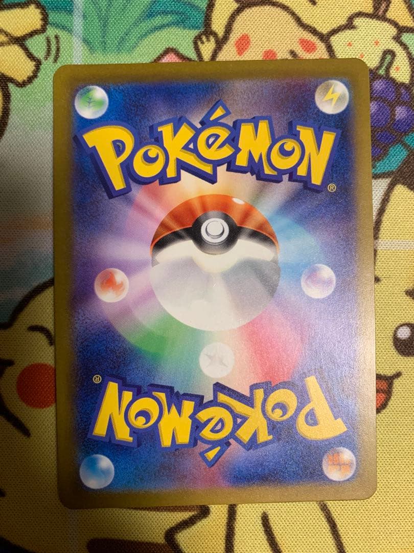 ポケモンカード　名探偵ピカチュウ　プロモ
