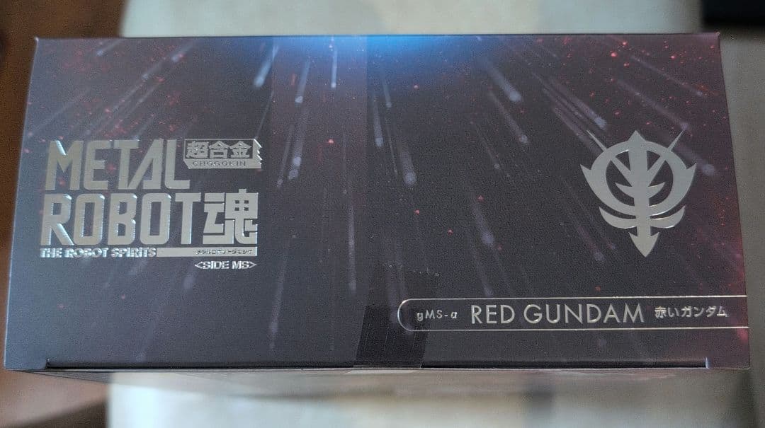 新品　機動戦士ガンダムジークアクス　赤いガンダム　超合金　塗装済み可動フィギュア