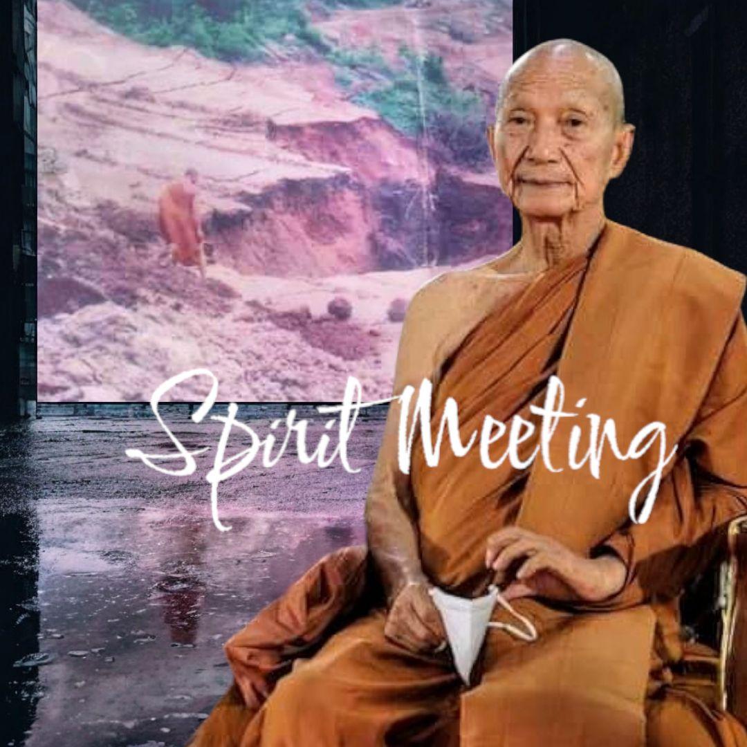 水の神の金運守護　仏教芸術　プラピッター　債務救済財運モデル 特別　プラクルアン