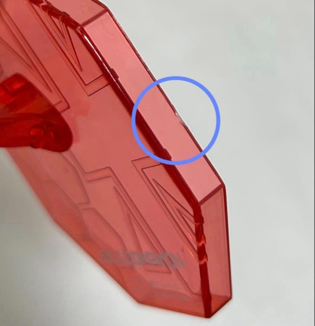 デジモンアドベンチャー フィギュア G.E.M. 丈＆ゴマモン 空＆ピヨモン