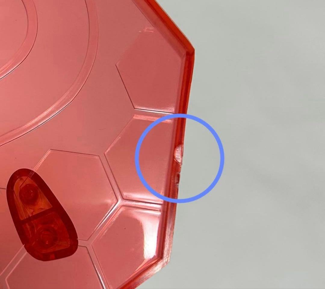 デジモンアドベンチャー フィギュア G.E.M. 丈＆ゴマモン 空＆ピヨモン