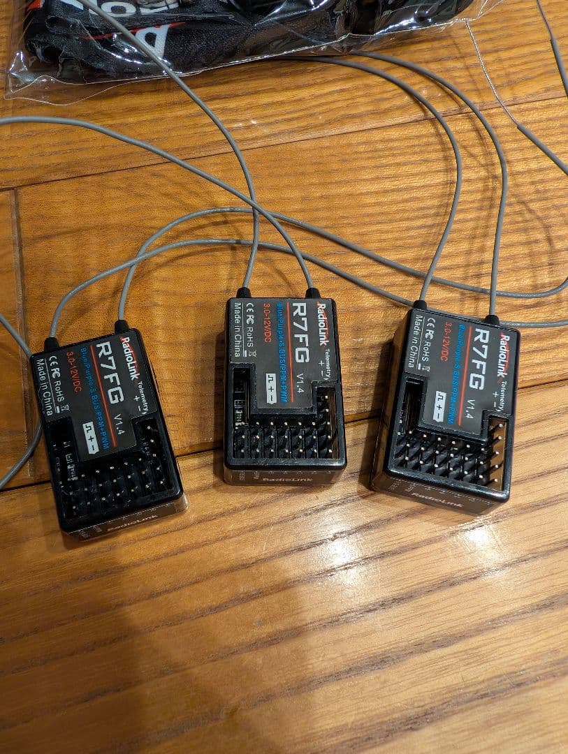 RadioLink RC6GS V3 7chプロポ　ラジコン　クローラー　バギー