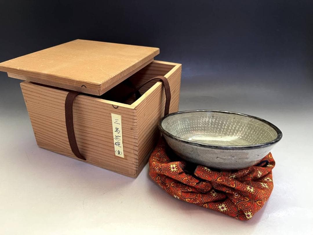 茶碗■三島茶碗 時代物 夏茶碗 仕覆付き(江戸期) 骨董品 お茶の先生所蔵品■