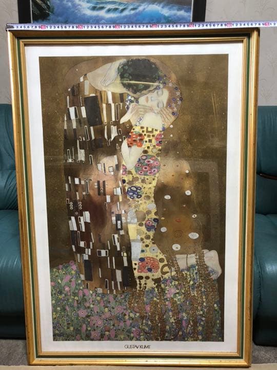 クリムト　接吻　　こちらは売約済み