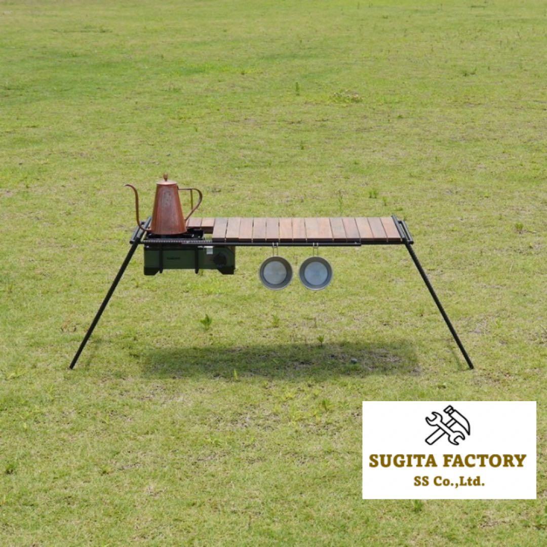 檜無垢材　細板　タフまるJr対応アイアンテーブル　キャンプテーブル　L型