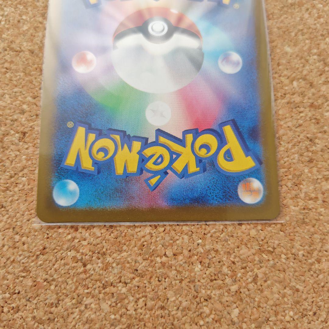 セレナ SR 　カイSR　のセット