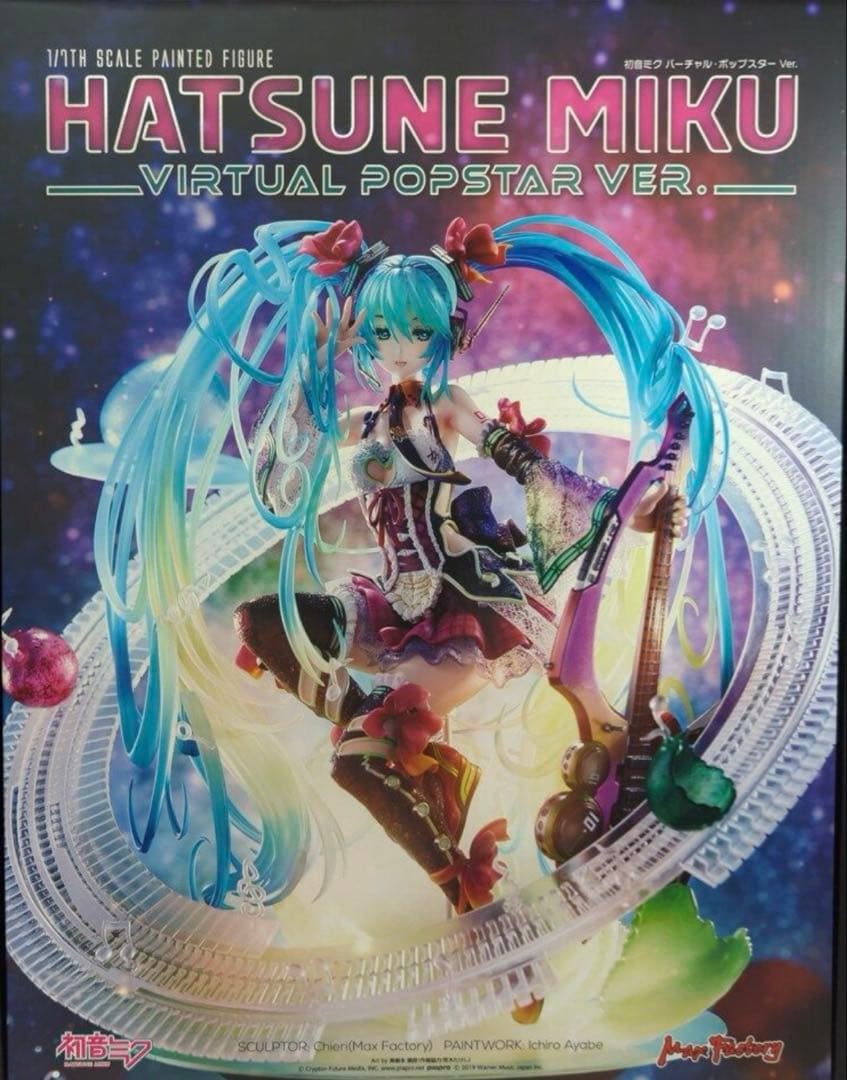 マックスファクトリー 初音ミク バーチャル ポップスター　フィギュア　美少女