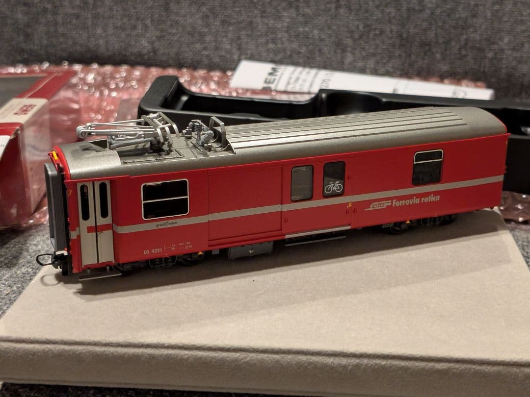 BEMO 3270171 RhB DS4221 レーティッシュ鉄道 電源荷物車