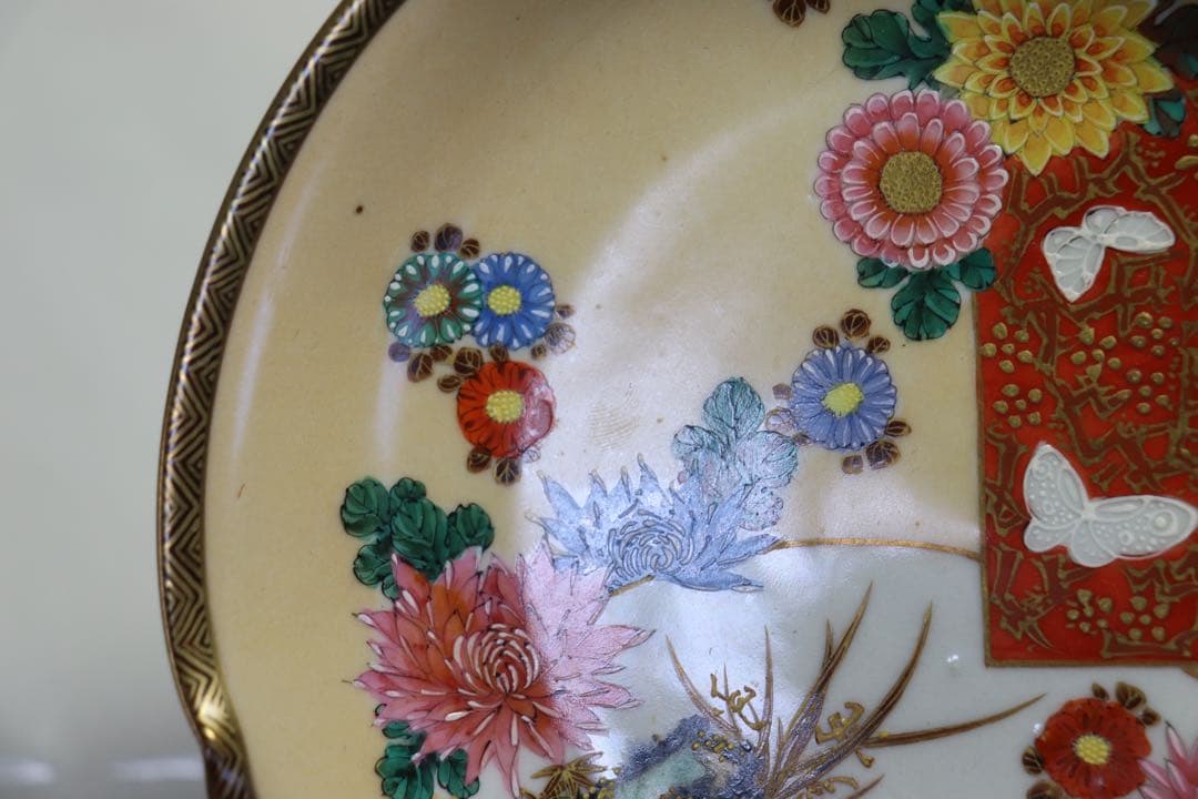 明治期　九谷焼　美山作　菓子器　送料込み1220