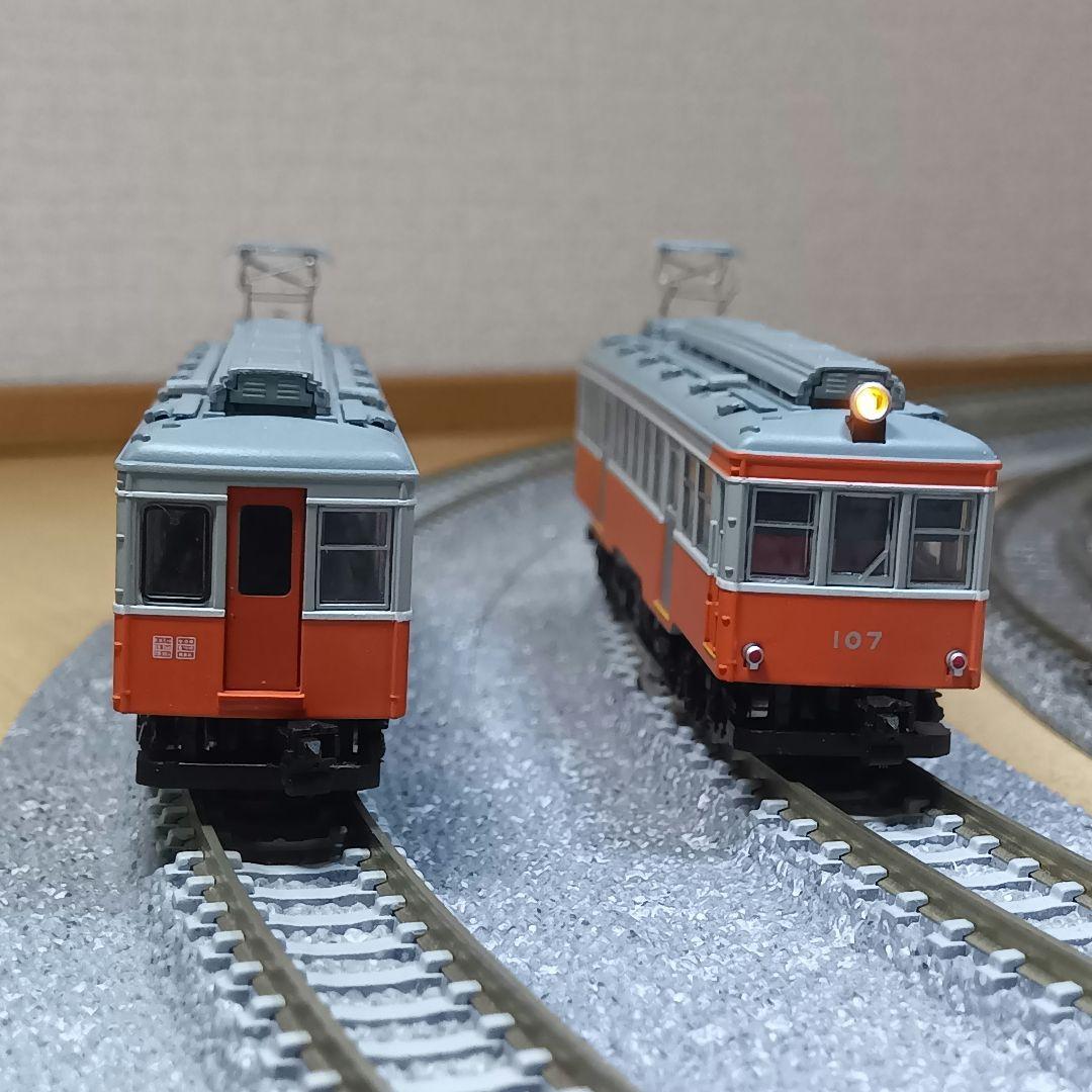 MODEMO 箱根登山鉄道 モハ1形 ステンレスドア仕様 2両セット NT98