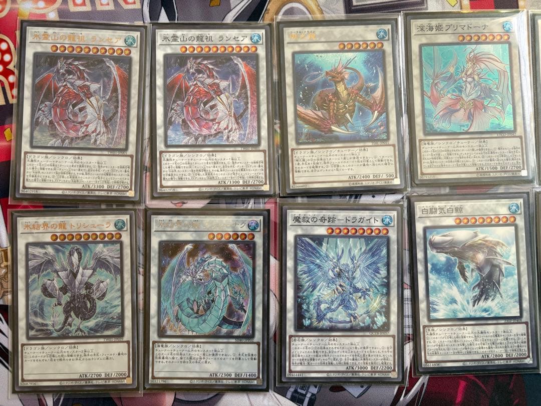 遊戯王引退品　氷結界　本格構築済みデッキ　新制限対応