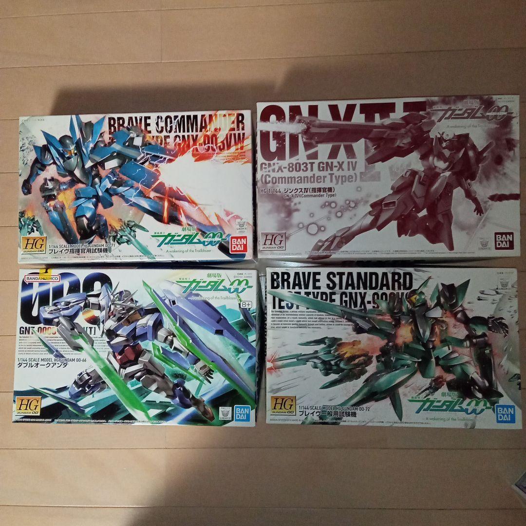 な*読様 ガンプラ　ガンダムOO　劇場版まとめ売り