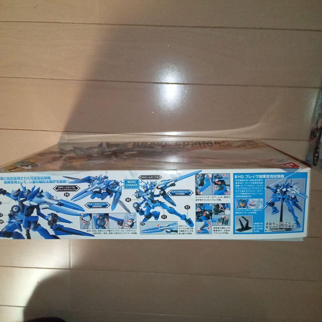 な*読様 ガンプラ　ガンダムOO　劇場版まとめ売り