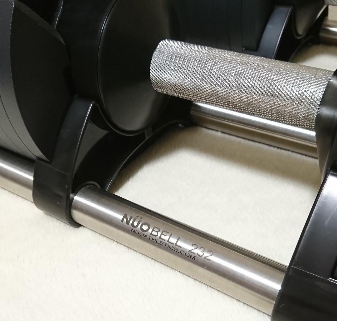 ① NUOBELL232 フレックスベル 32kg 可変式ダンベル
