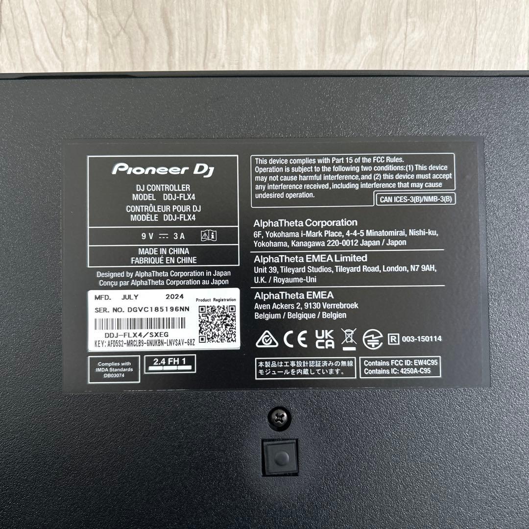 DDJ-FLX4 DJコントローラー（セット）