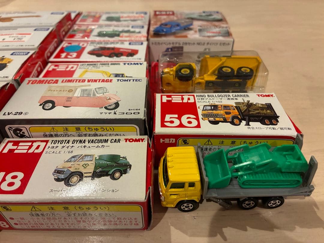 まとめ売り トミカ ロングトミカ 廃盤品