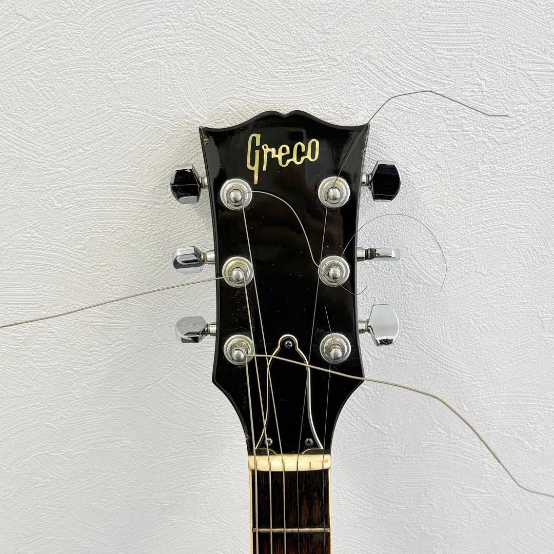 希少 Greco グレコ レスポールタイプ ジャパン ヴィンテージ エレキギター