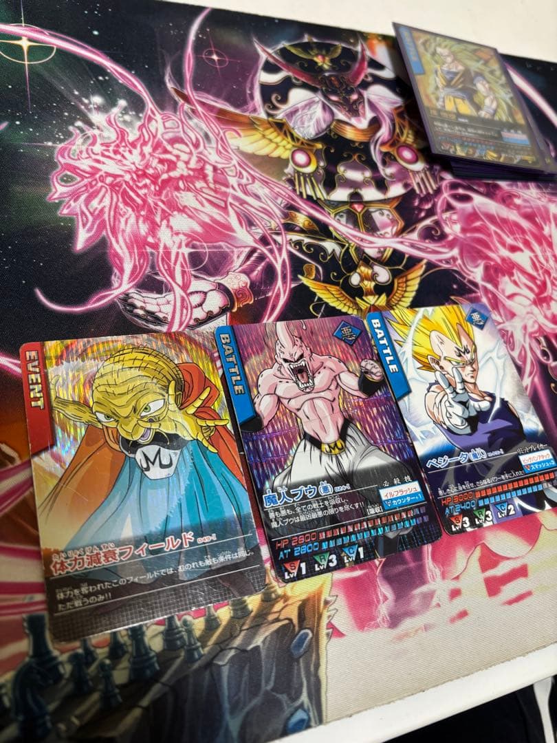 11/30迄値下げ中　まとめ売り(計33枚)ドラゴンボールデータカードダス爆レア