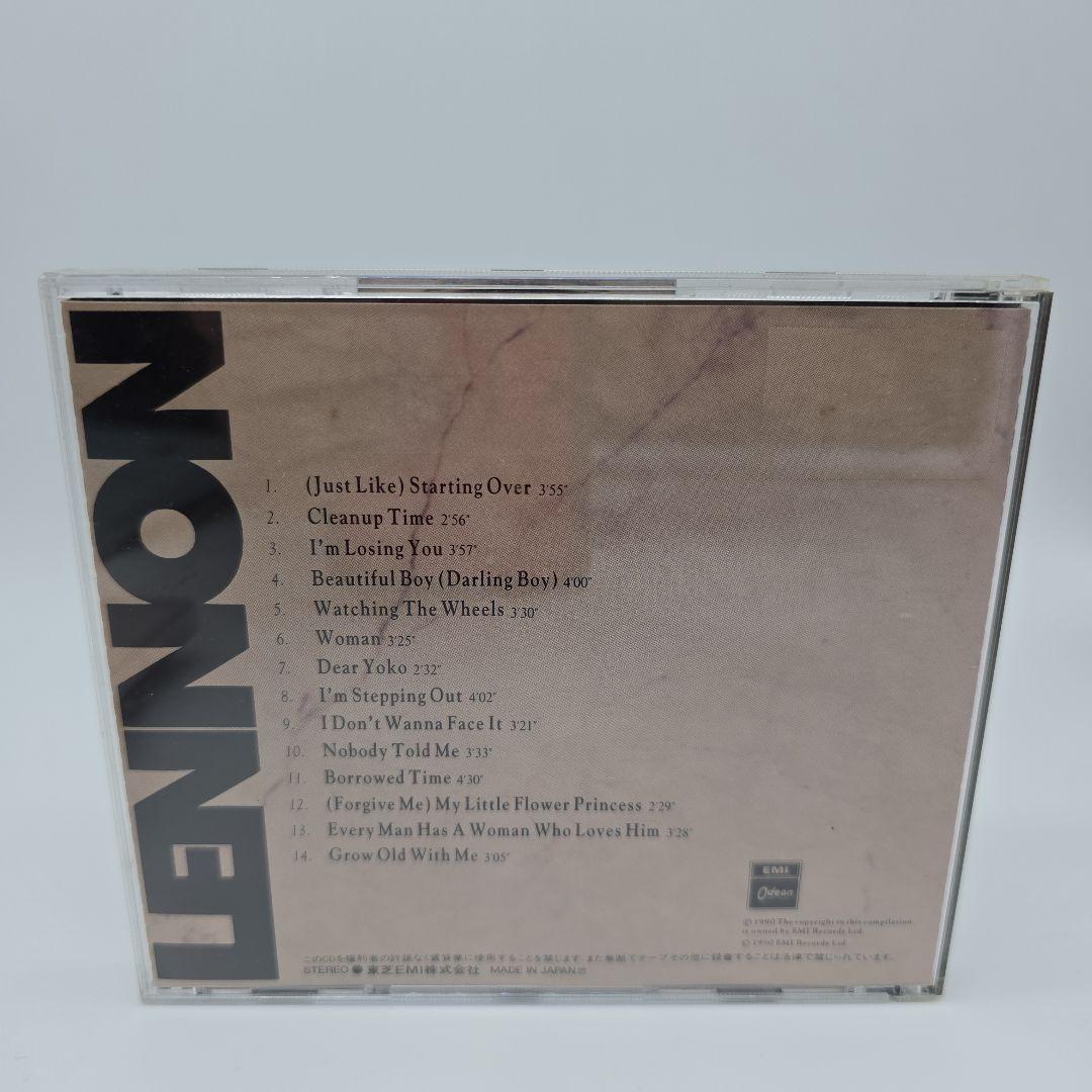 【国内盤】ジョン・レノン BOX CD4枚組｜盤面美品・EMI TOCP 正規品