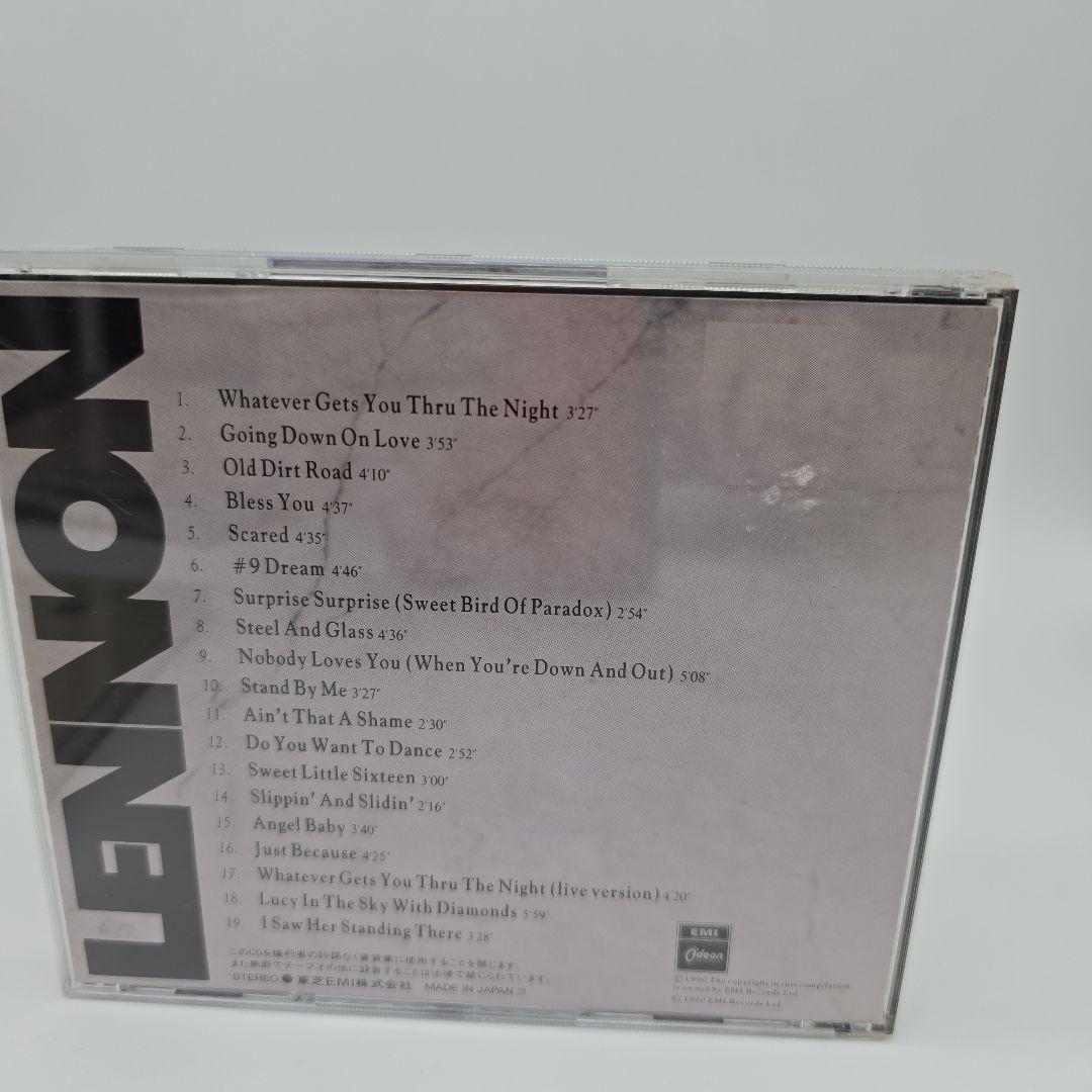 【国内盤】ジョン・レノン BOX CD4枚組｜盤面美品・EMI TOCP 正規品