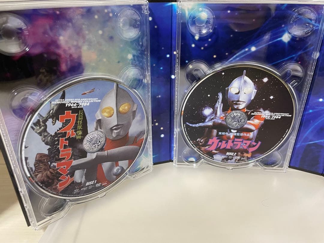 ウルトラシリーズ45周年記念 メモリアルムービーコレクション 1966-1984