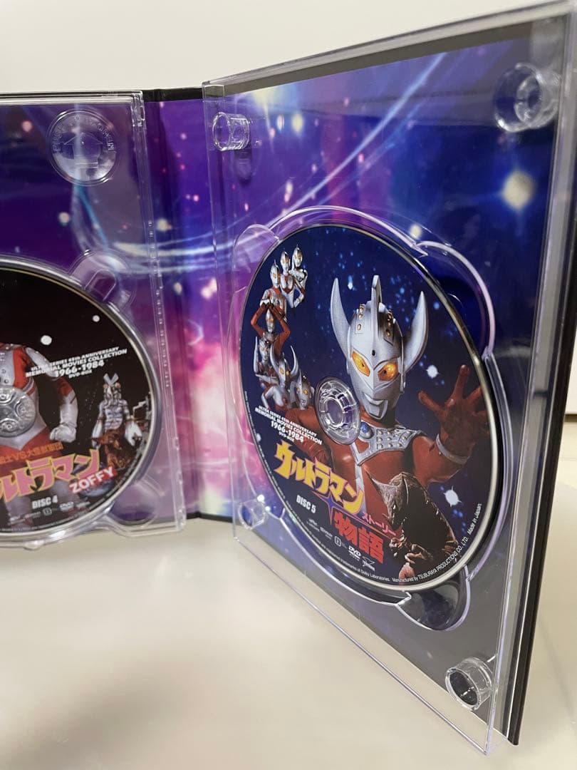 ウルトラシリーズ45周年記念 メモリアルムービーコレクション 1966-1984