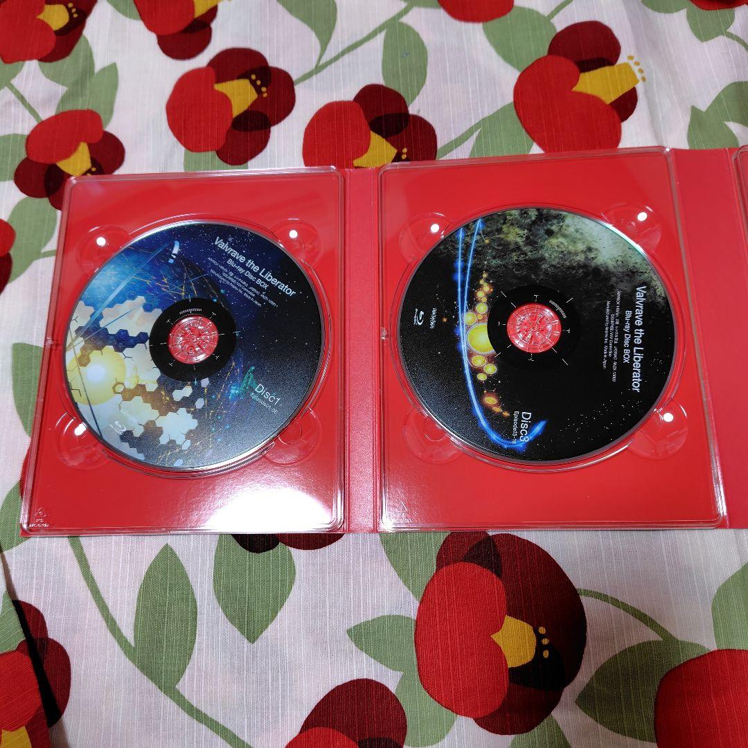 革命機ヴァルヴレイヴ Blu-ray Disc BOX〈完全生産限定版・4枚組〉