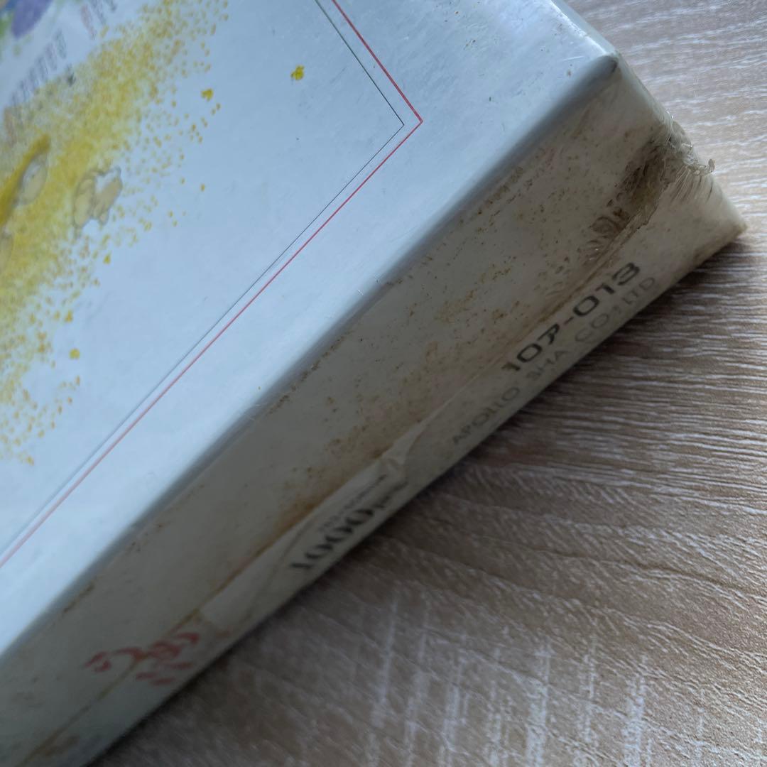 ジグソーパズル　うめ吉　1992カレンダー　未開封　1000P