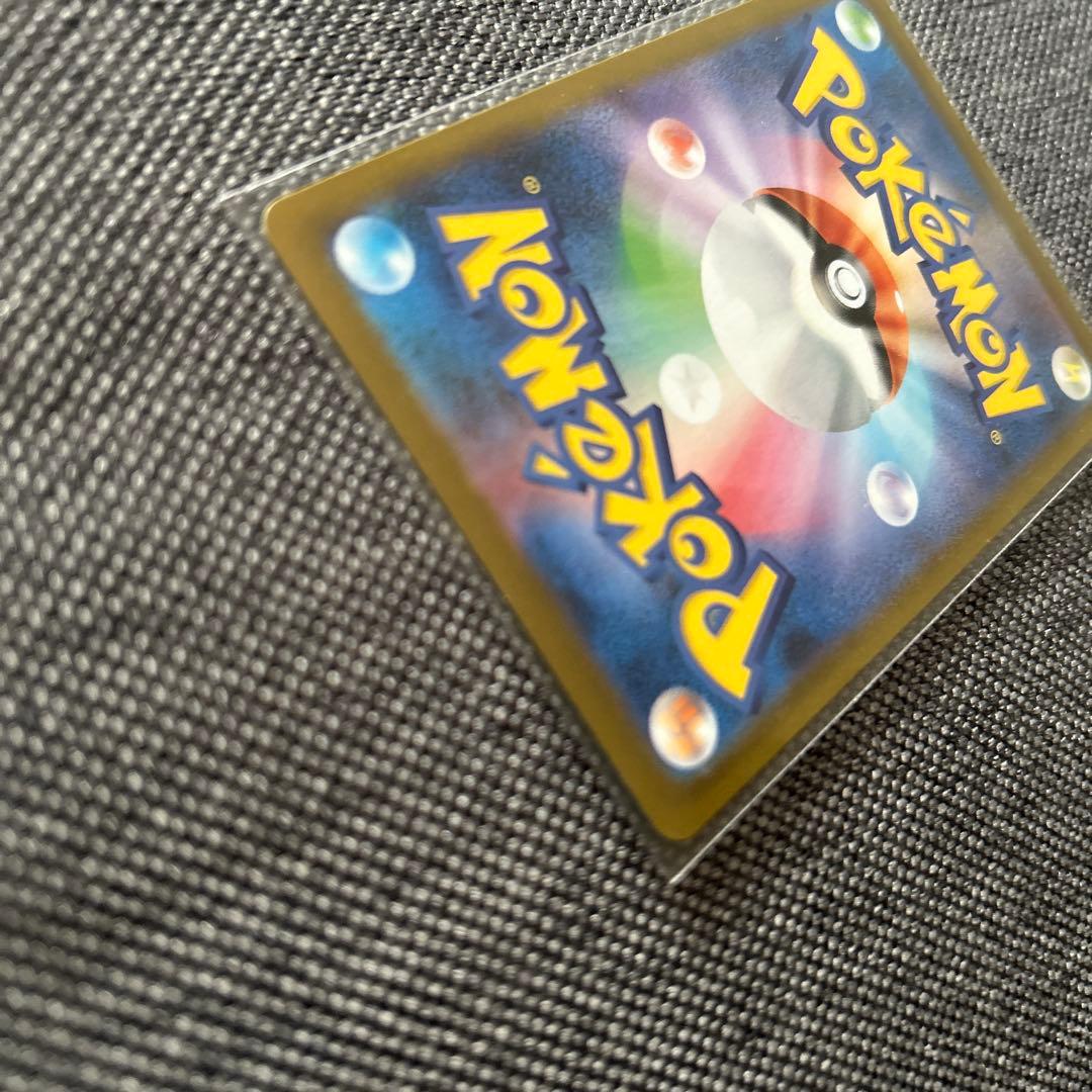 M*A様 ムニキスゼロ　ニャースex SAR 初期傷有り