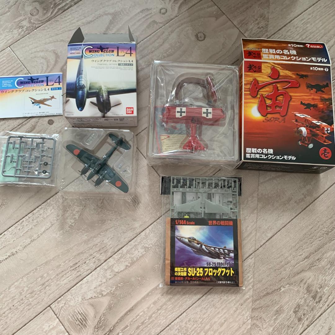 未使用　プラモデル　3個まとめセット！月光11型　フロッグフット　フォッカーDr