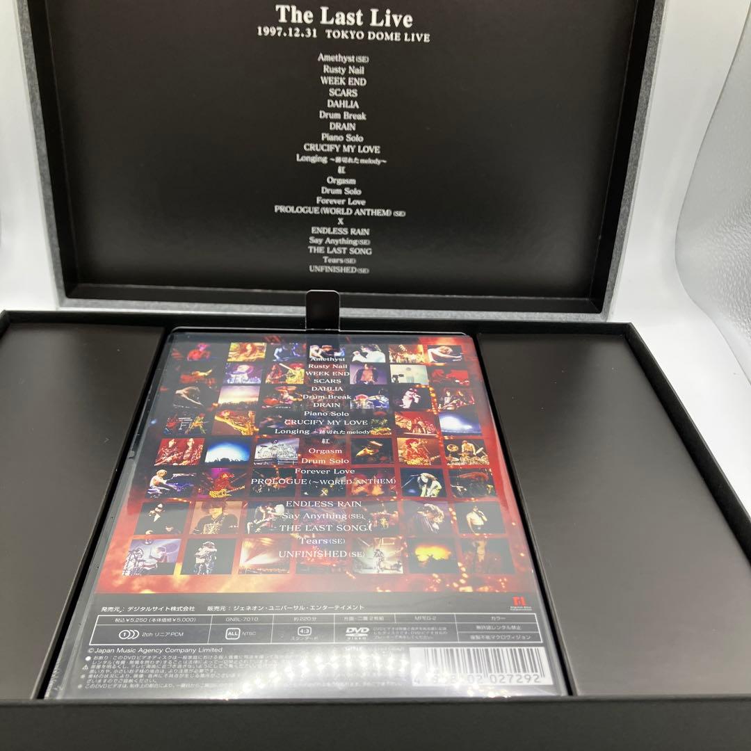 レア　美品　初回限定　X JAPAN The Last Live DVD