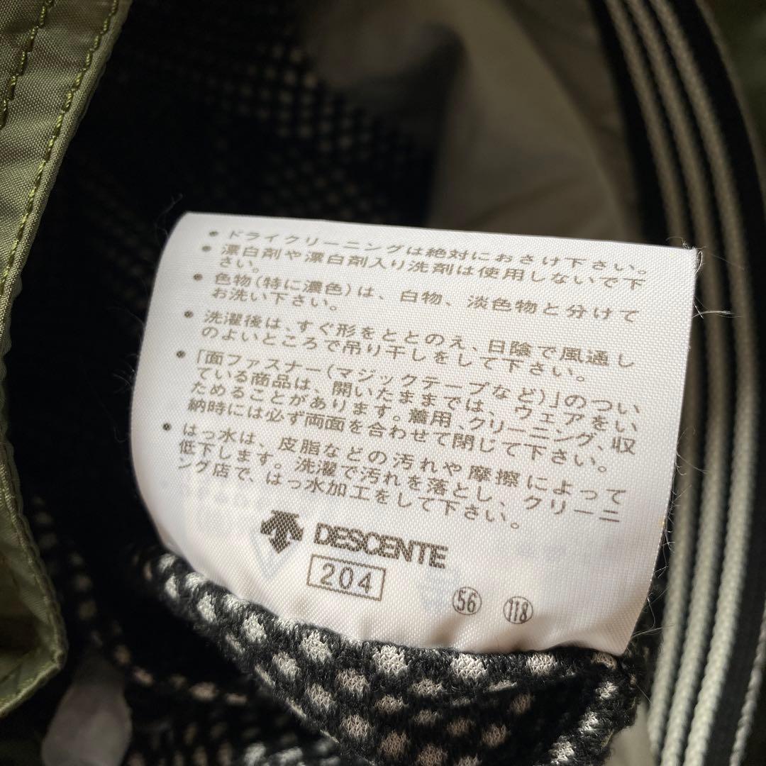 DESCENTE デサント　スキーウェア　上下　スノーウェア　O(LL)サイズ