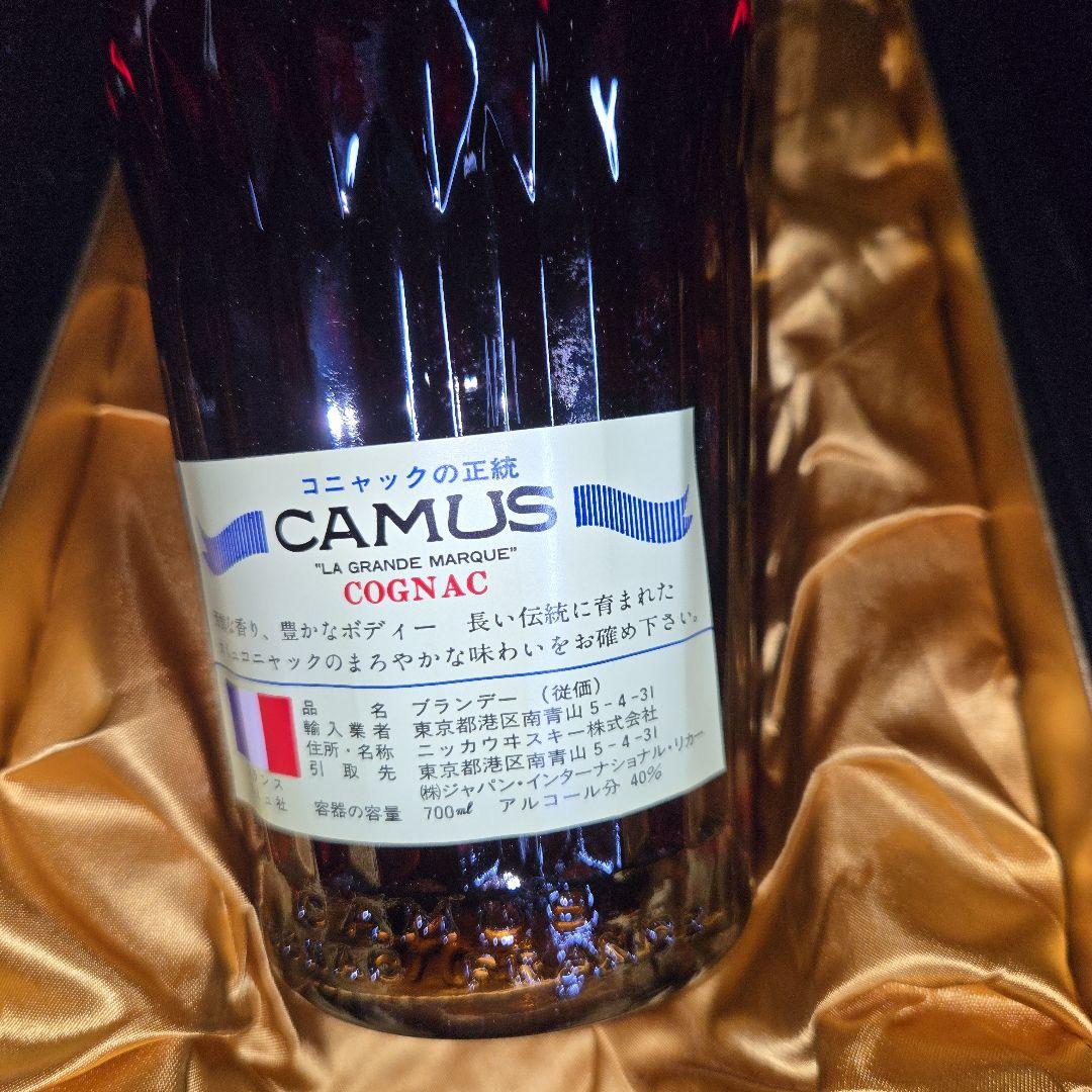 I*i様 T144★ CAMUS XO　&　CLUB de REMY MARTI