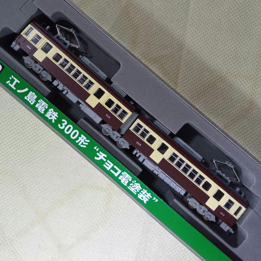 モデモ 江ノ電 300形 チョコ電塗装 M車 NT40