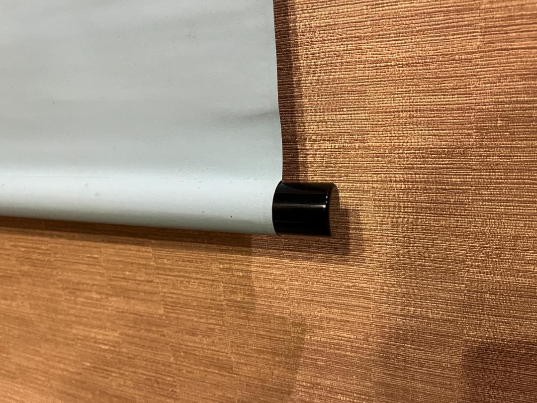 堀内宗完　兼中斎　一行　松無古今色　茶掛軸　表千家