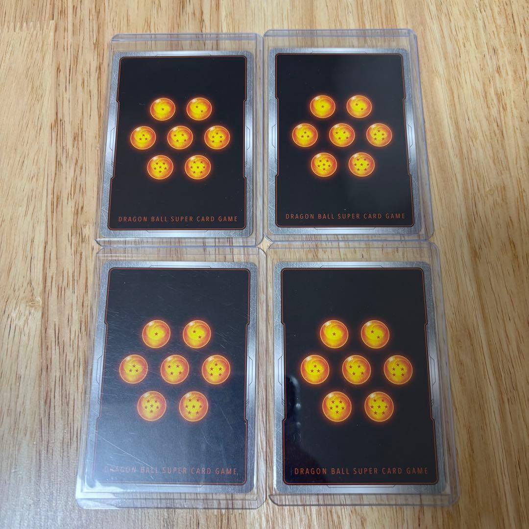 ドラゴンボール フュージョンワールド ビジュアルパラレル 孫悟空 孫悟飯 四星龍