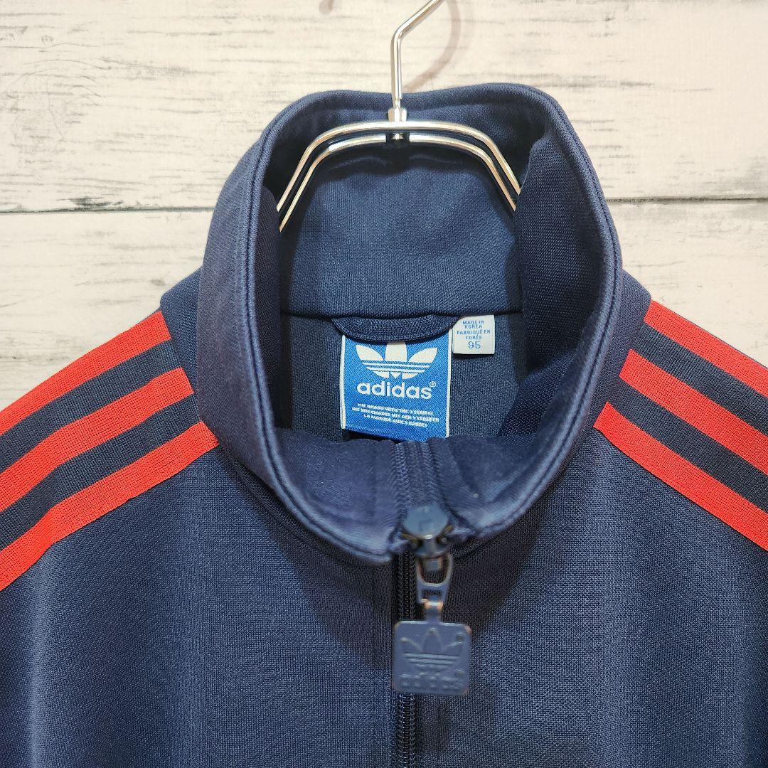 adidas アディダス L トラックジャケット 紺赤 スリーライン ジャージ