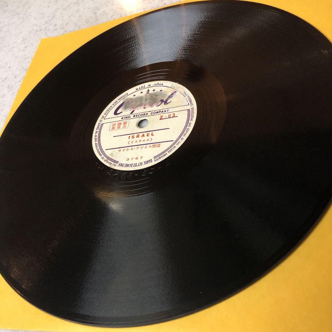 貴重‼︎見本盤‼︎! 78rpm MILES DAVIS SP