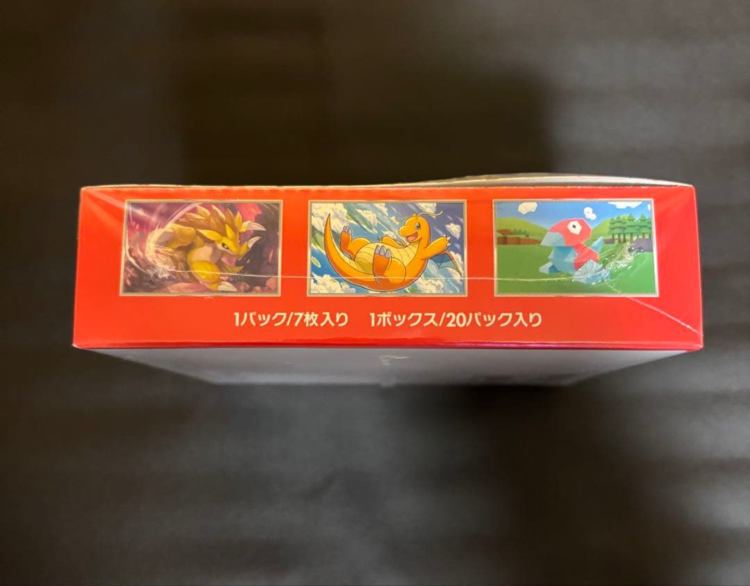 【未開封　シュリンク付】ポケモンカード151 1BOX