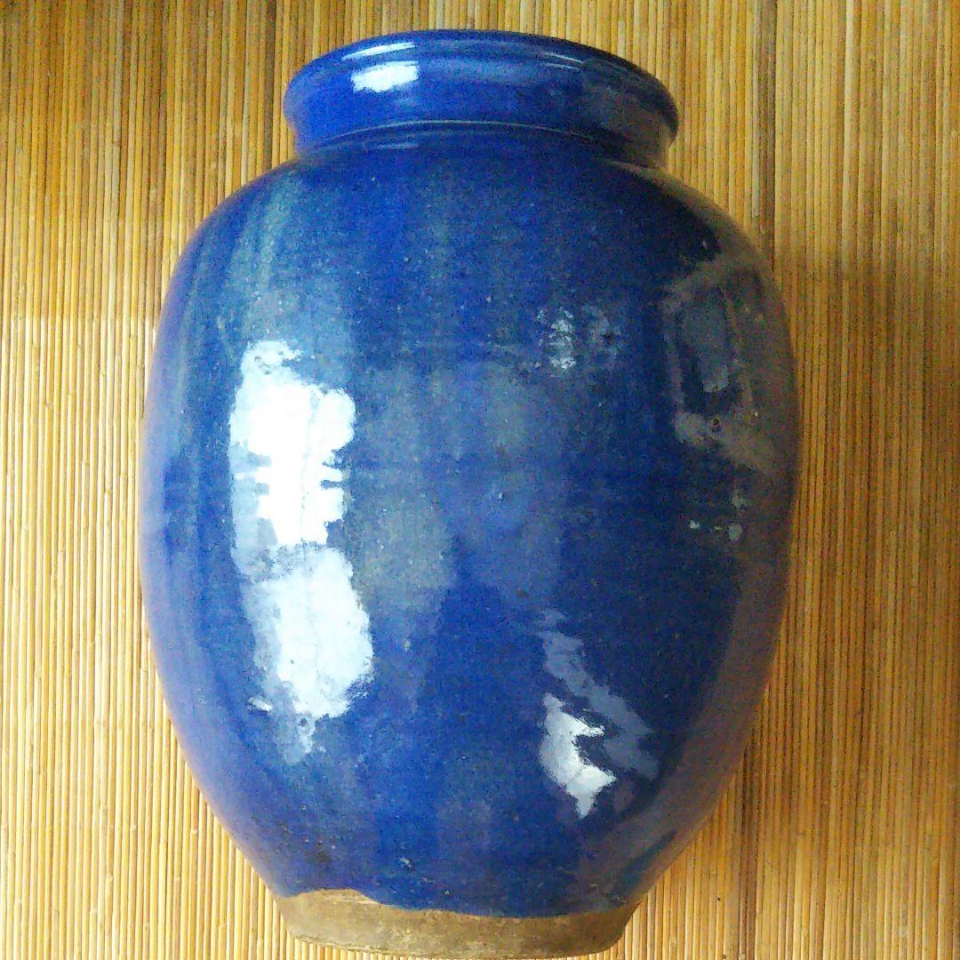 瑠璃色　茶葉入れ大壺　希少