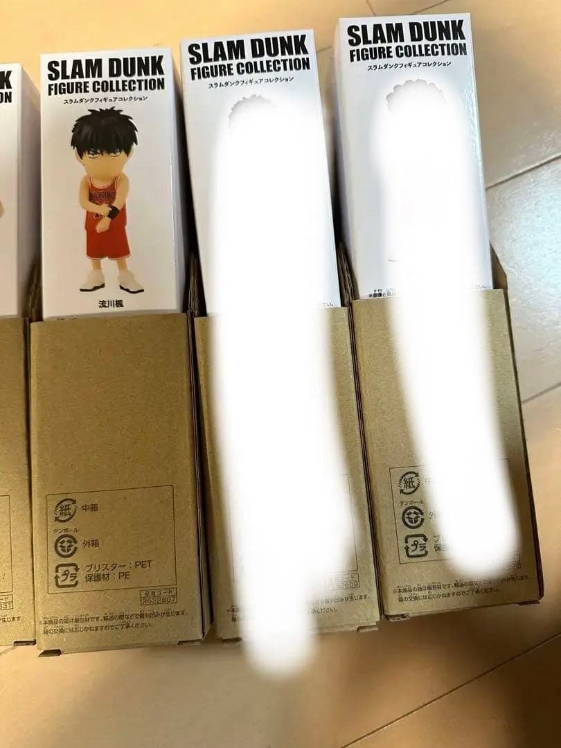 【日本正規品】SLAM DUNK スラムダンク　フィギュア、4台