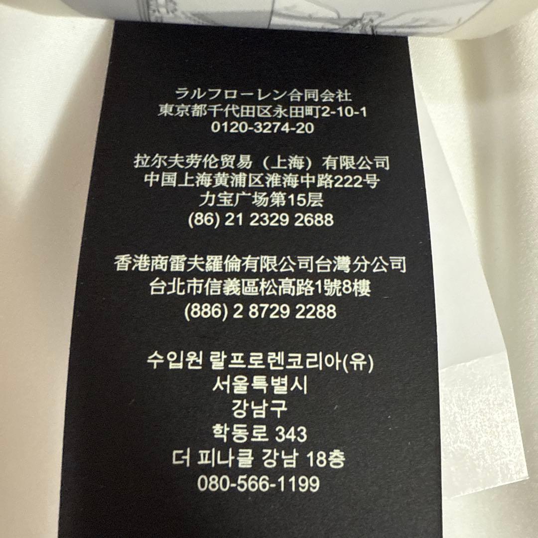 新品　RLX Ralph Lauren レディース　ジップジャケット