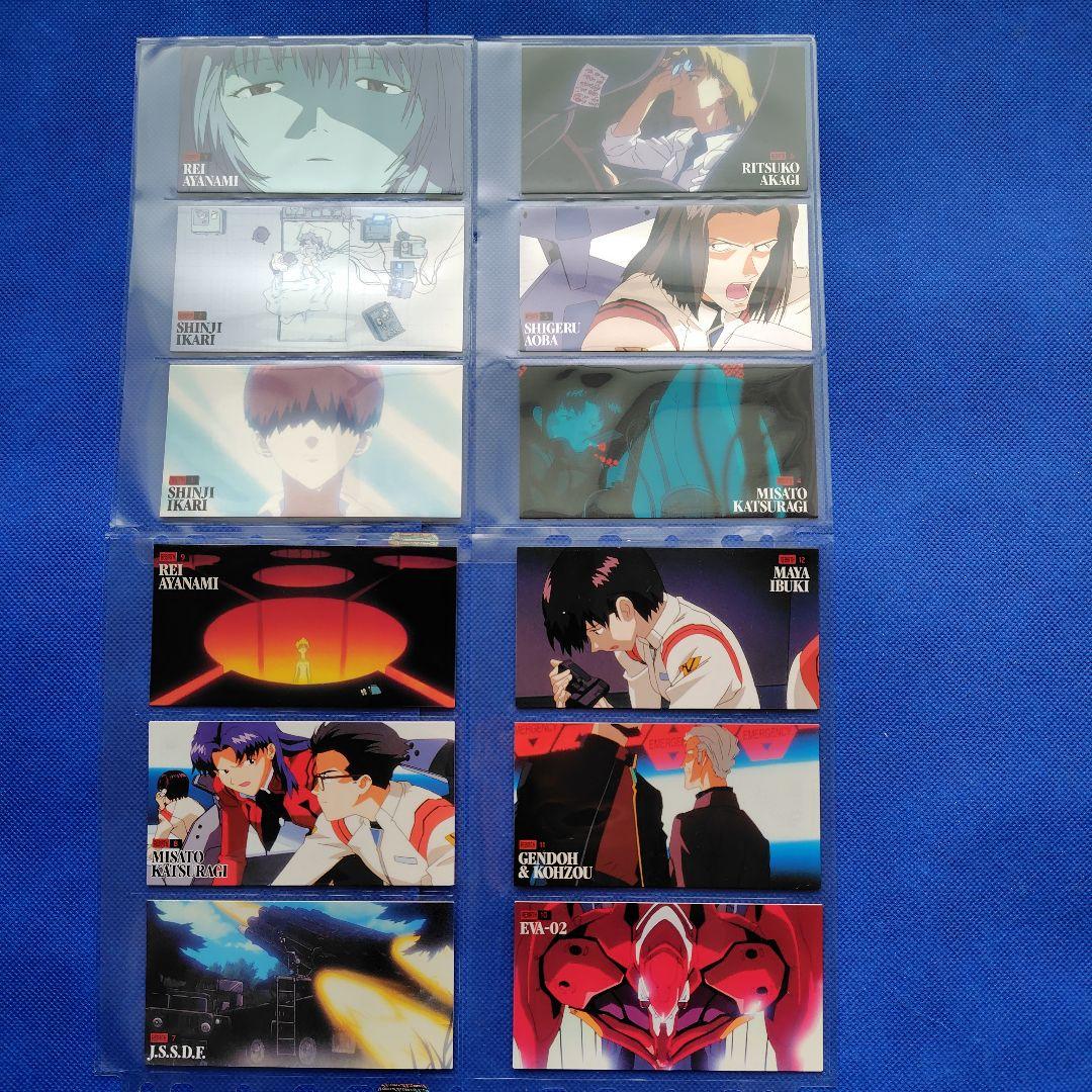 エヴァンゲリオンカードダスマスターズワイド　SP4枚　約126枚