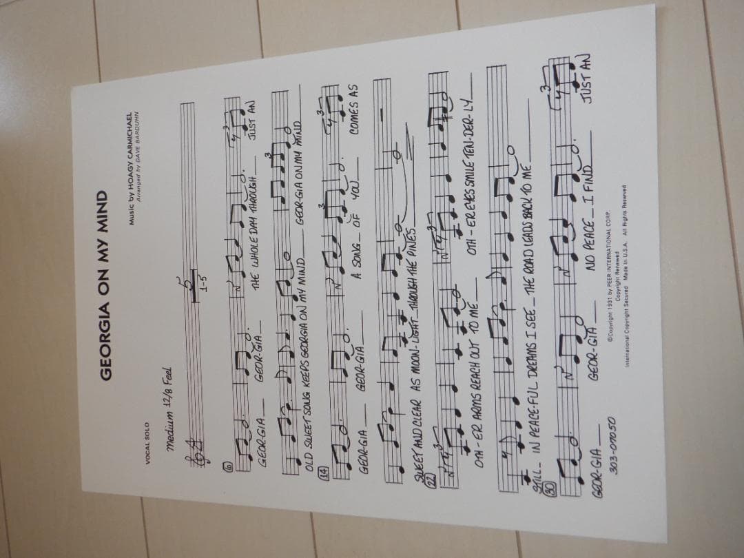 ヴォーカル＆ビッグバンド譜「IA ON MY MIND」(絶版)