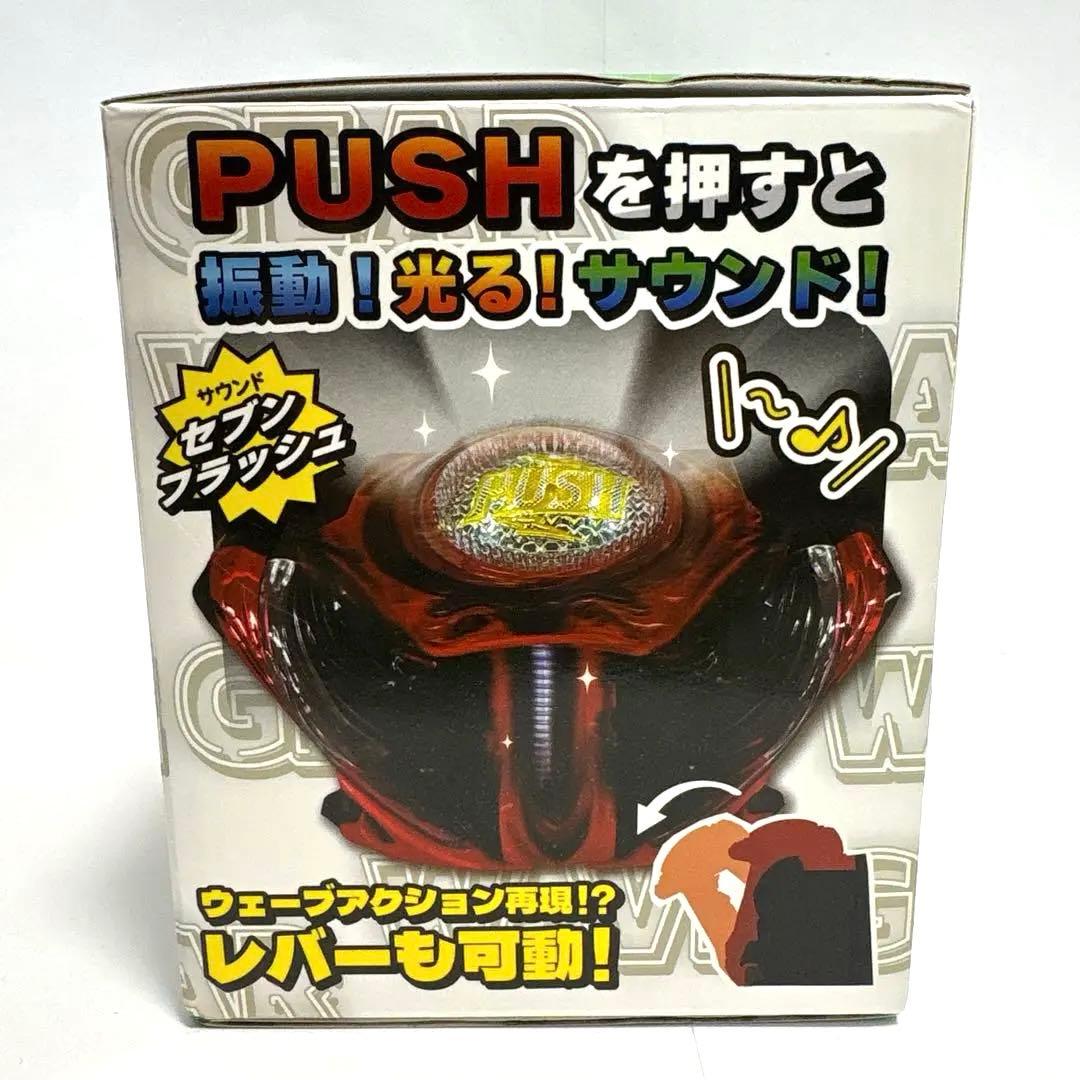 【新品未開封】Sammy SANKYO パチンコ スロット レバー