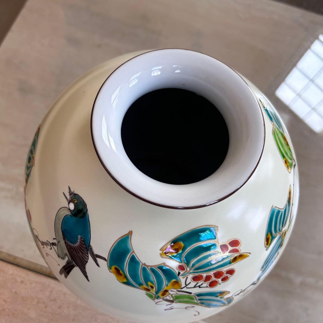 九谷焼 花瓶　名工　大田健次郎 作　鳥と植物