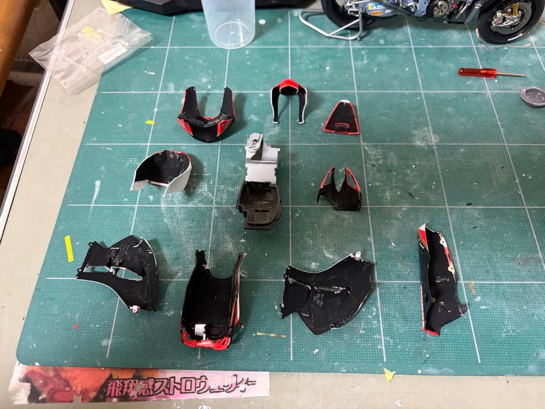 Honda RC213V IDEMITSU 1/12スケール