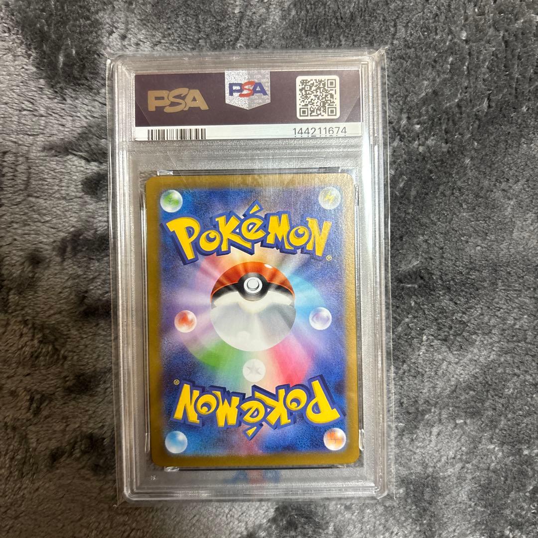 ビクティニ　SV-P JP PSA10