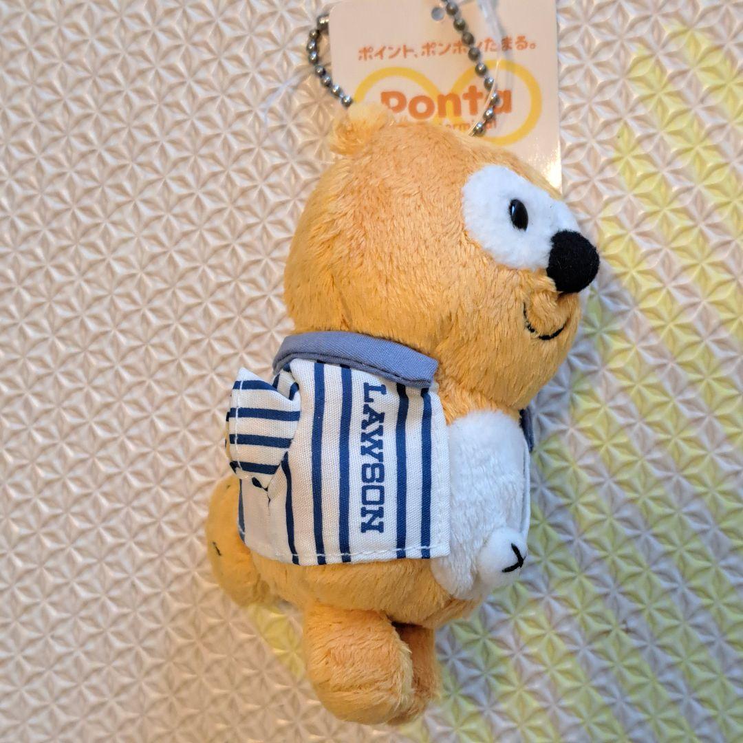 Ponta ぬいぐるみ LAWSON ストライプシャツ　キーホルダー　ポン太