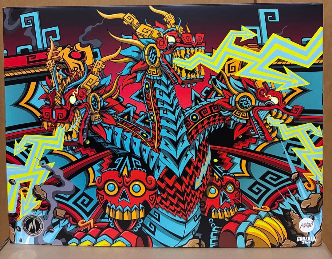 キングギドラ　海外限定フィギュア　アーバンアステカ　Urban Aztec